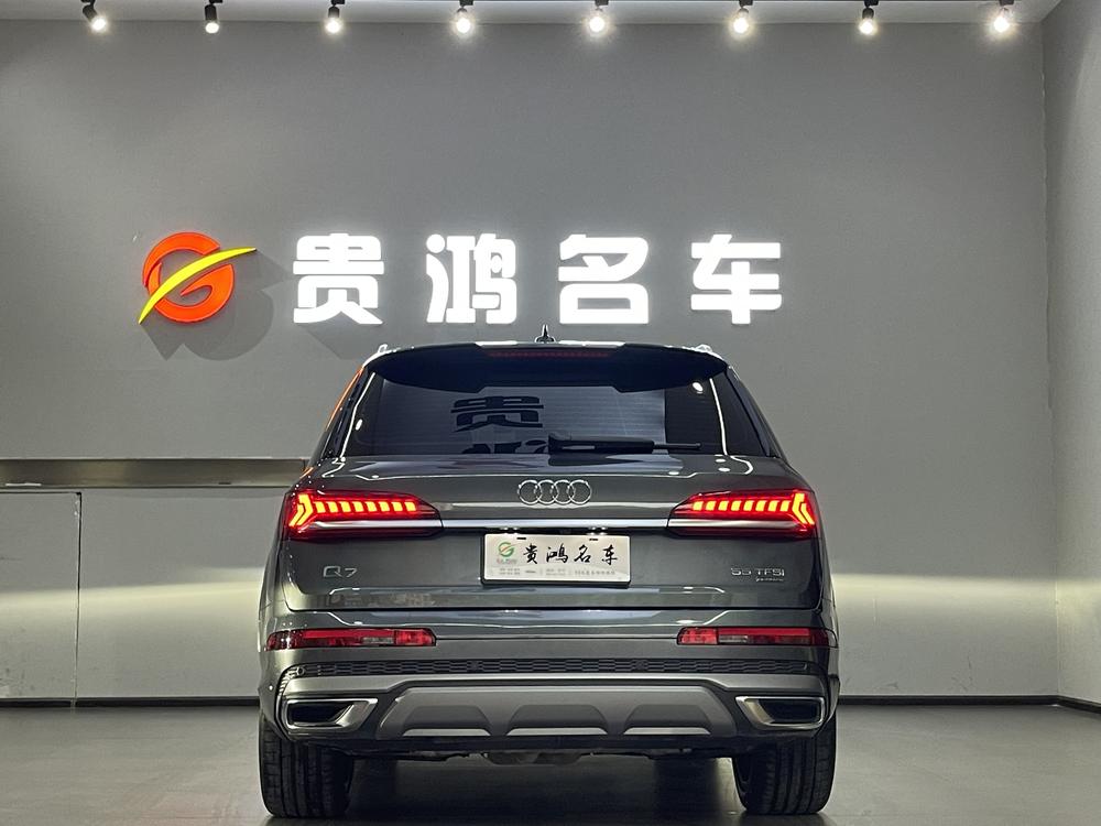 Audi Audi Q7