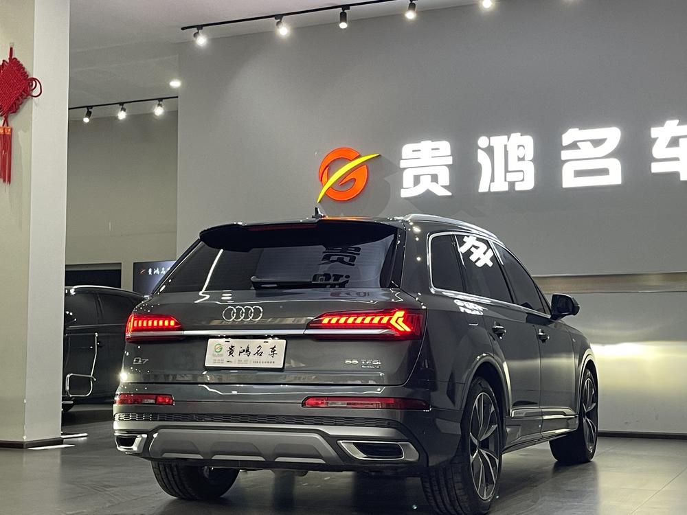 Audi Audi Q7