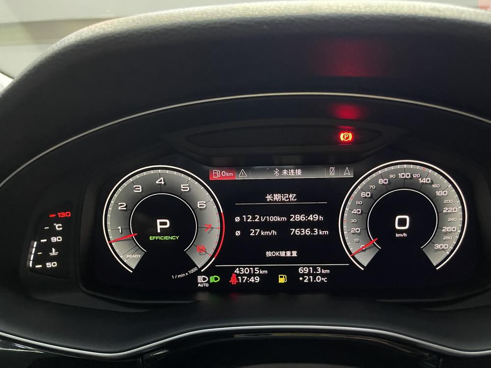 Audi Audi Q7