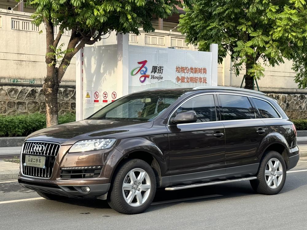 Audi Audi Q7