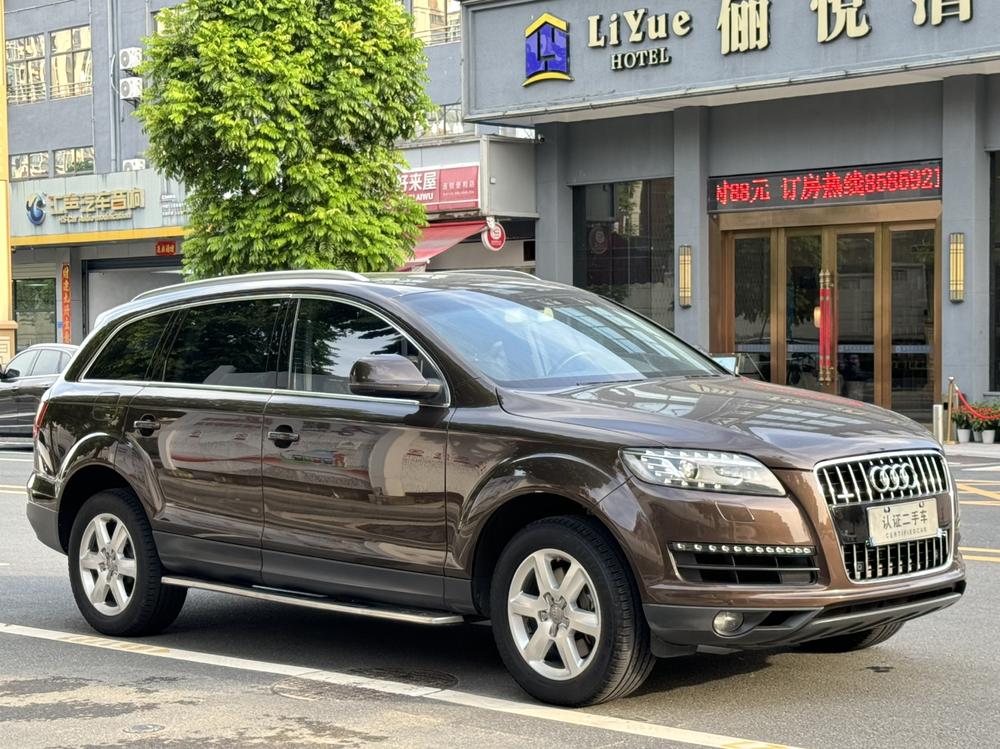Audi Audi Q7