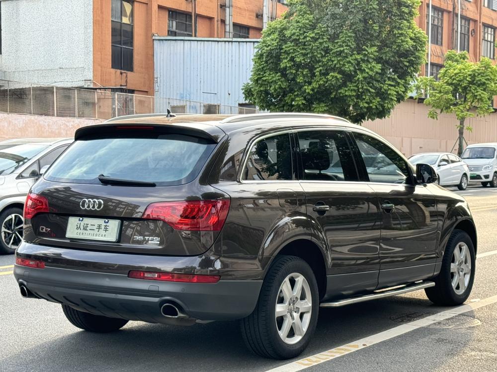 Audi Audi Q7