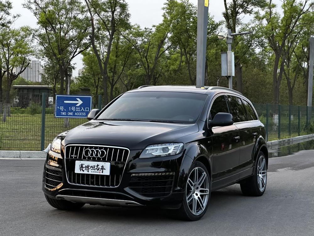 Audi Audi Q7