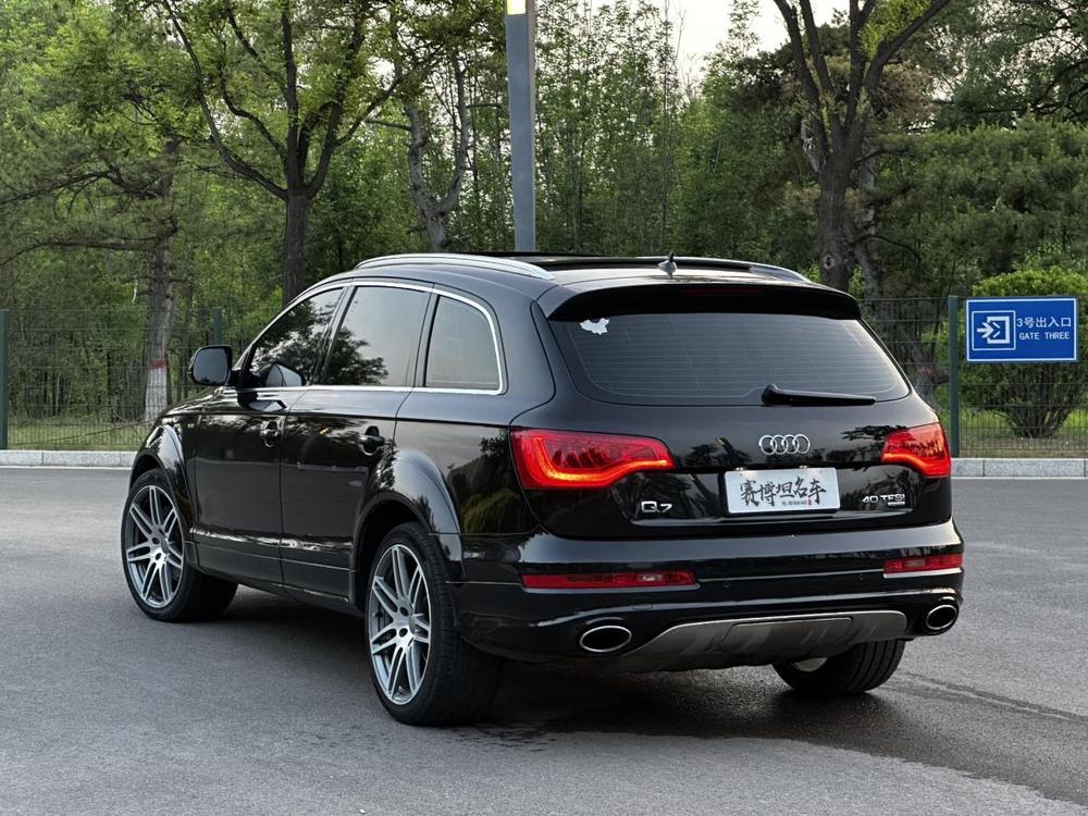 Audi Audi Q7