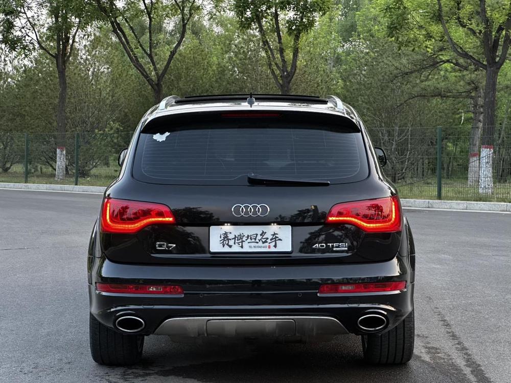 Audi Audi Q7