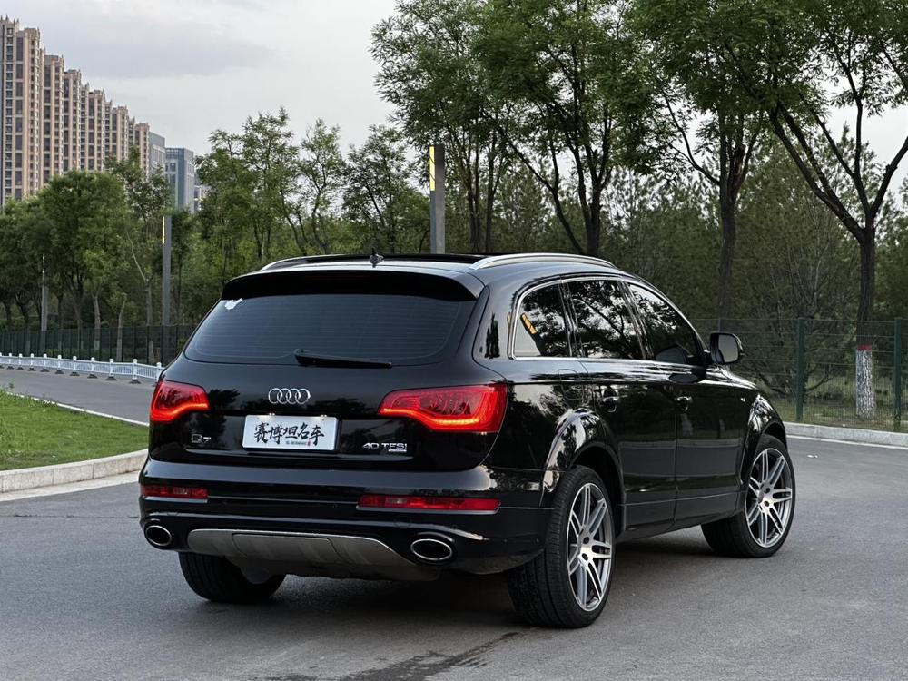 Audi Audi Q7