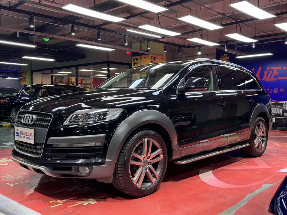 Audi Audi Q7