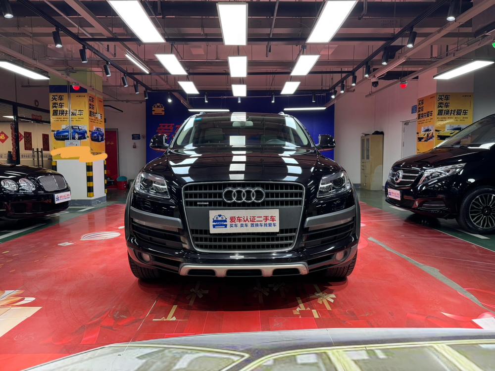 Audi Audi Q7