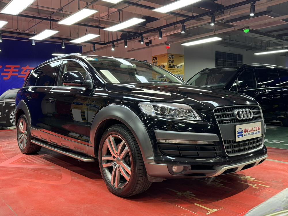 Audi Audi Q7