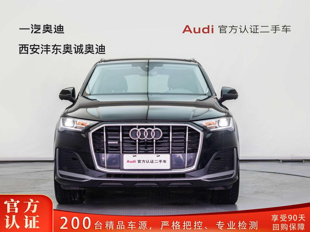 Audi Audi Q7