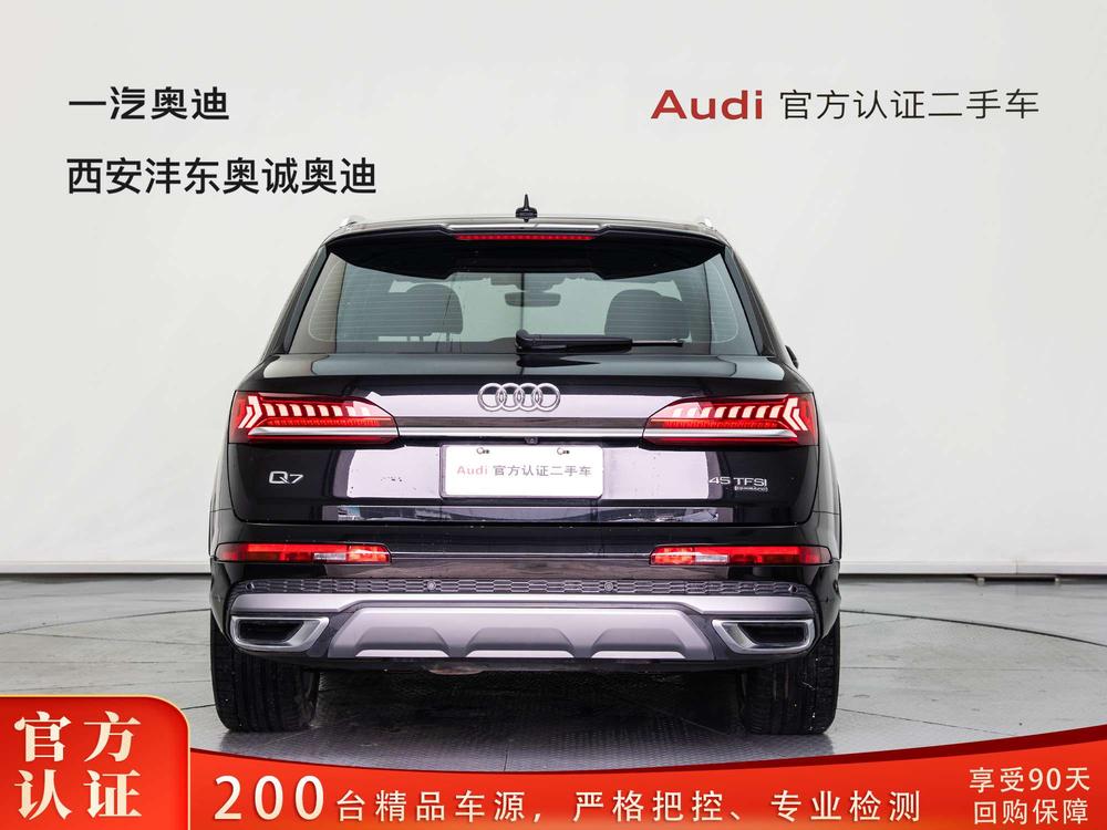 Audi Audi Q7