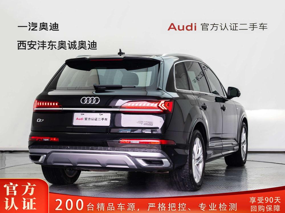 Audi Audi Q7