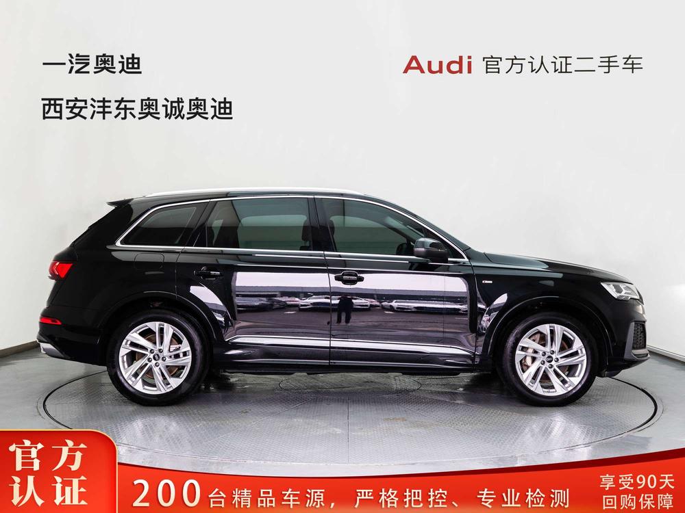 Audi Audi Q7