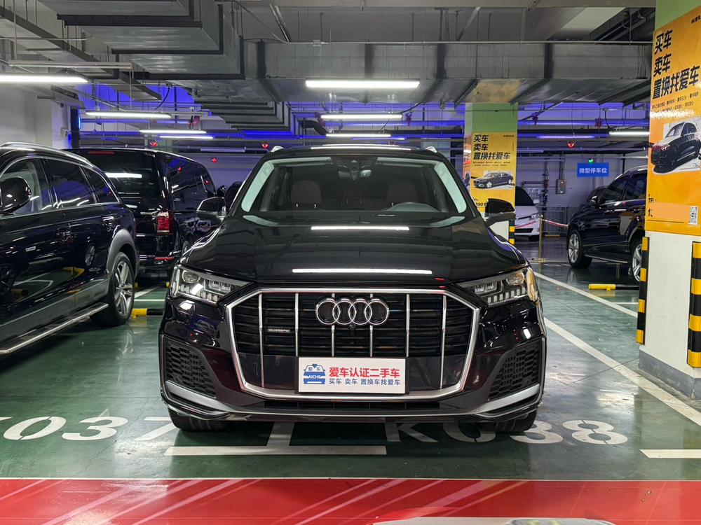 Audi Audi Q7