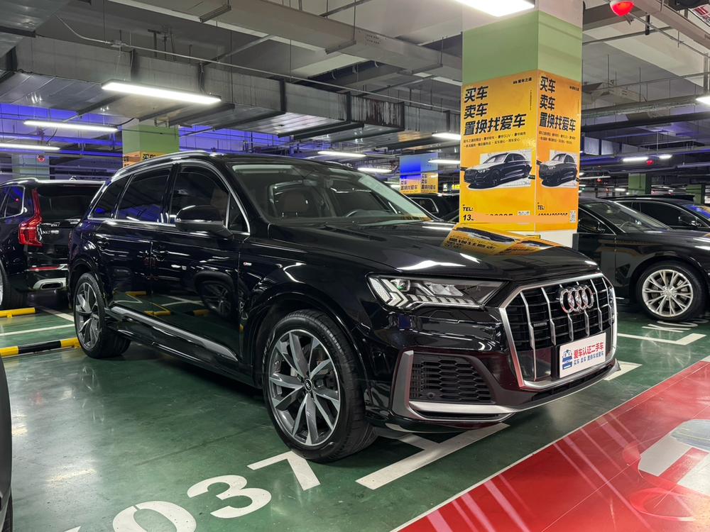 Audi Audi Q7