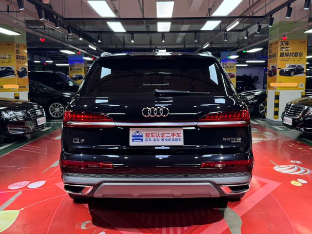 Audi Audi Q7
