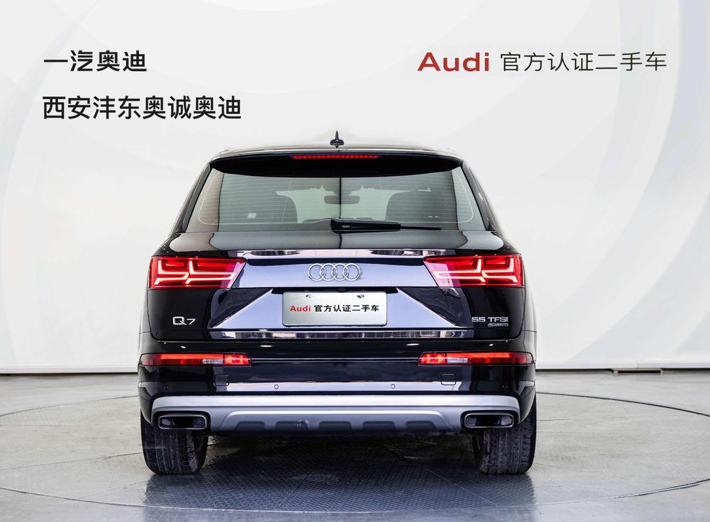 Audi Audi Q7