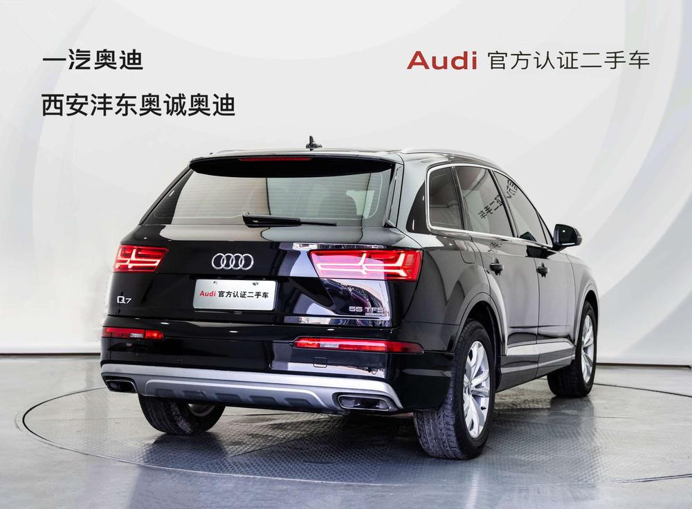 Audi Audi Q7