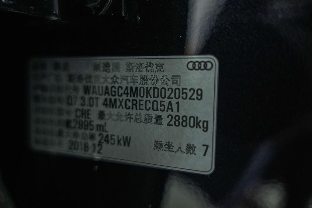 Audi Audi Q7