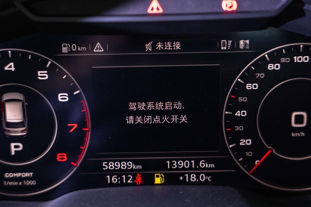 Audi Audi Q7