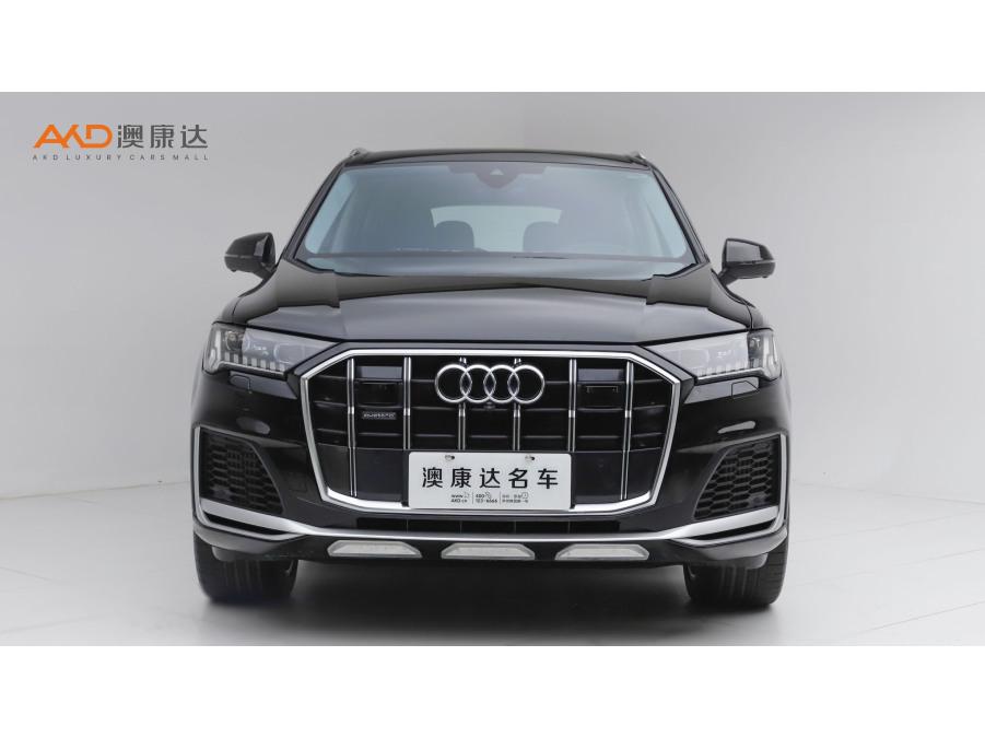 Audi Audi Q7