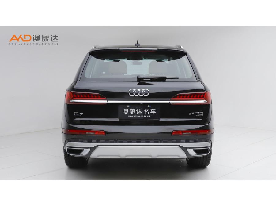 Audi Audi Q7