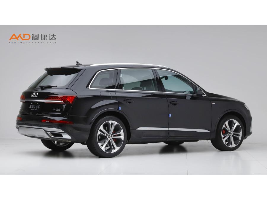 Audi Audi Q7