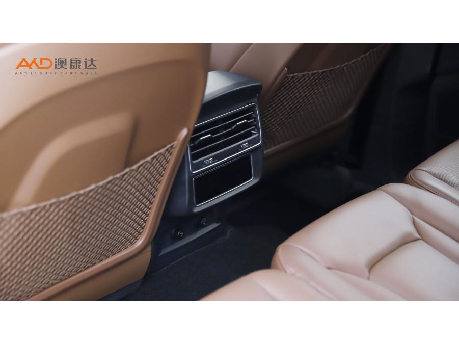 Audi Audi Q7