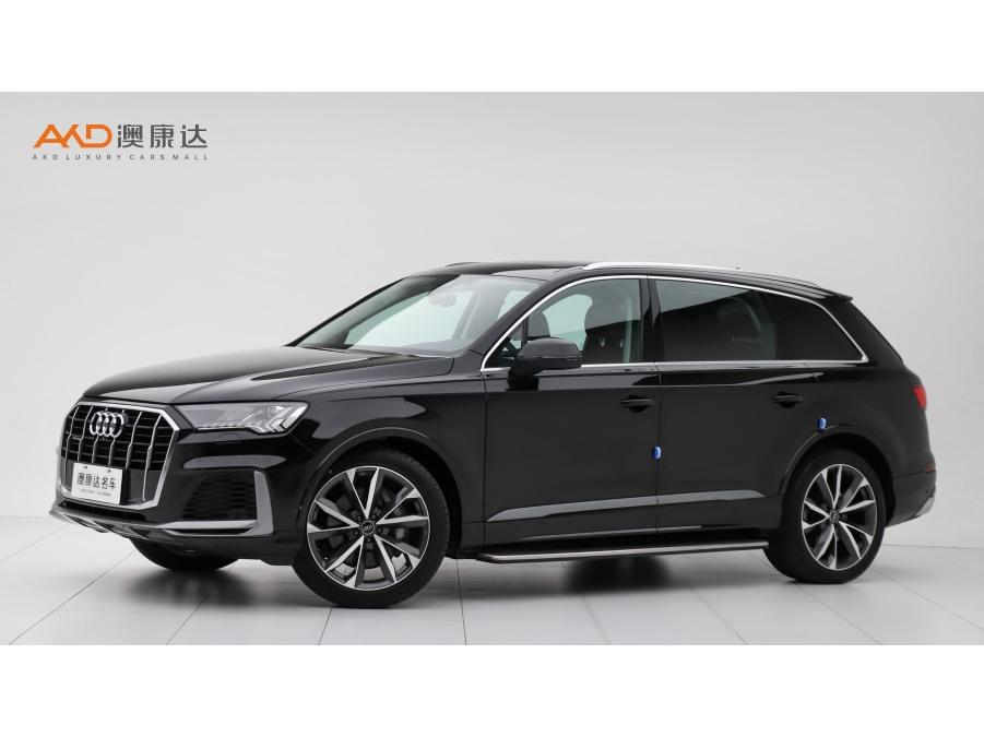 Audi Audi Q7