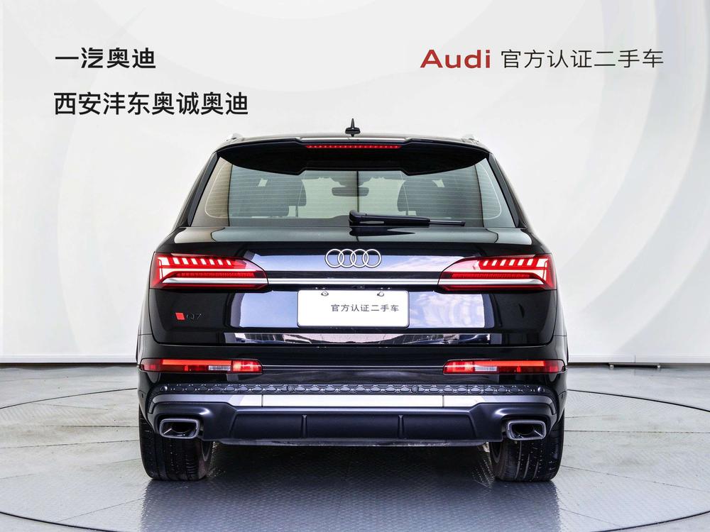 Audi Audi Q7