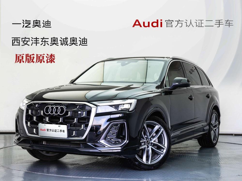 Audi Audi Q7