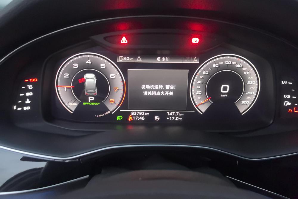 Audi Audi Q7