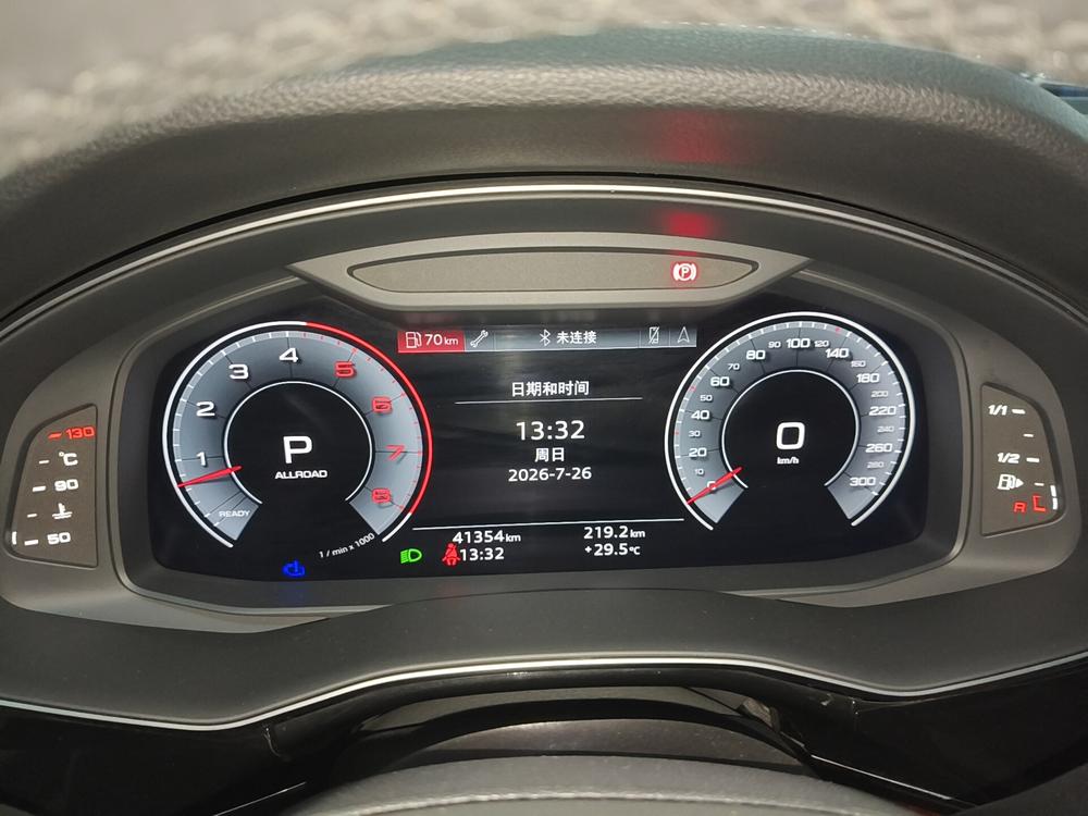 Audi Audi Q7