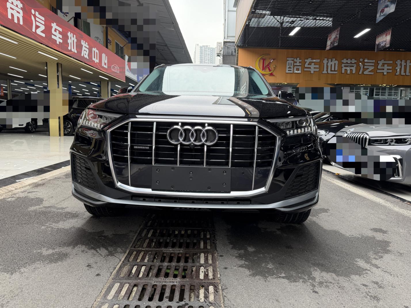Audi Audi Q7