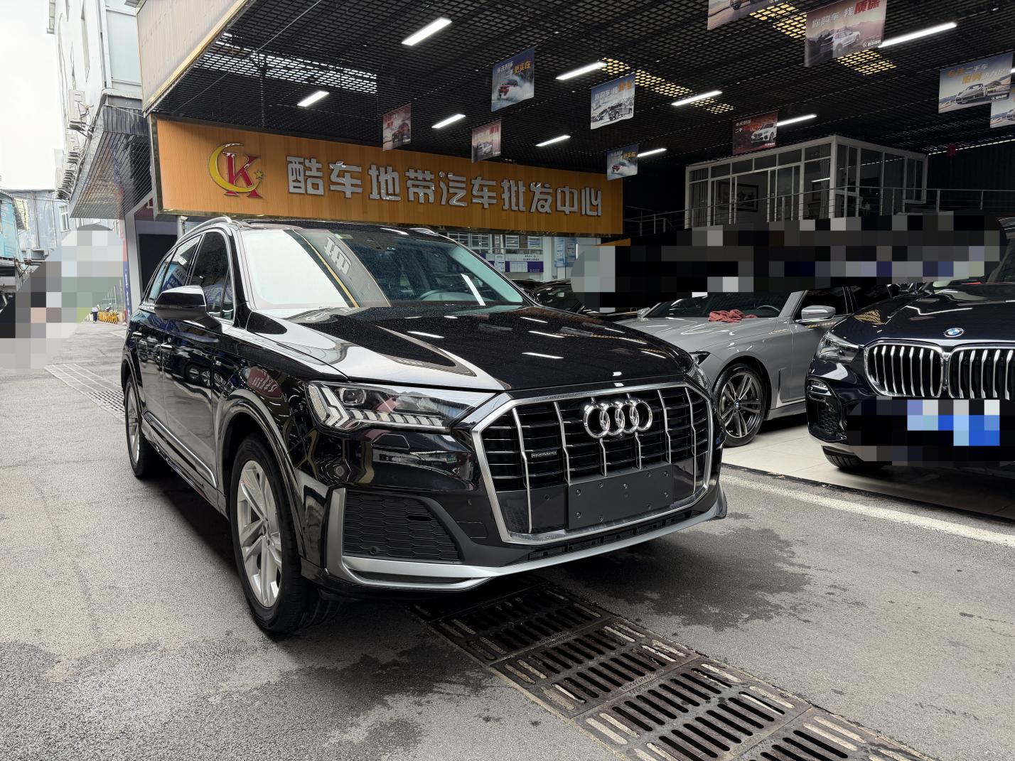 Audi Audi Q7