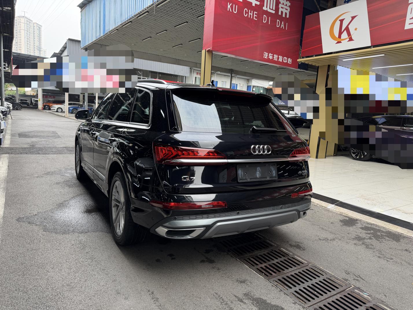 Audi Audi Q7