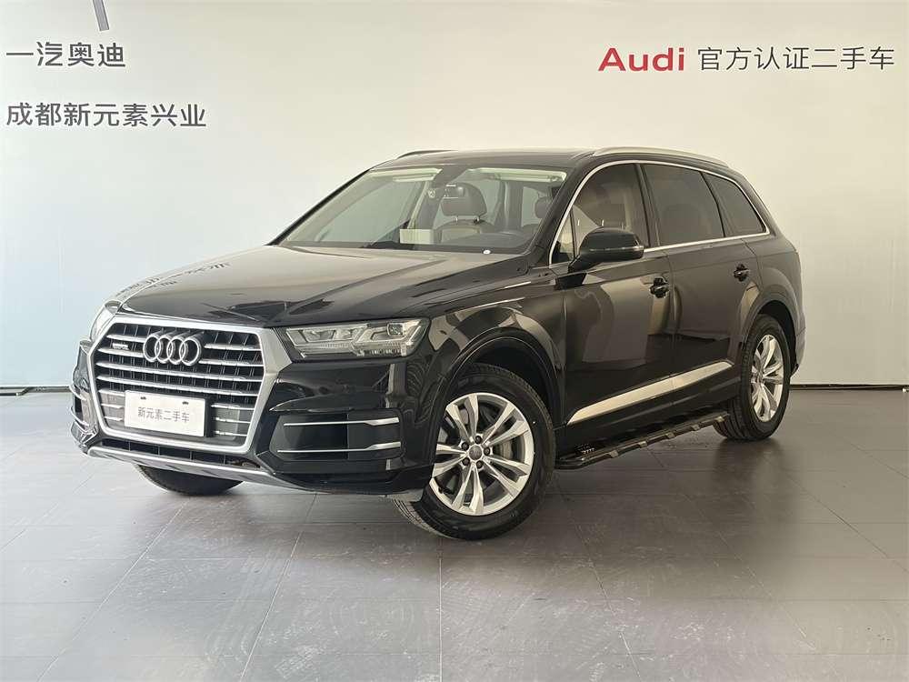Audi Audi Q7