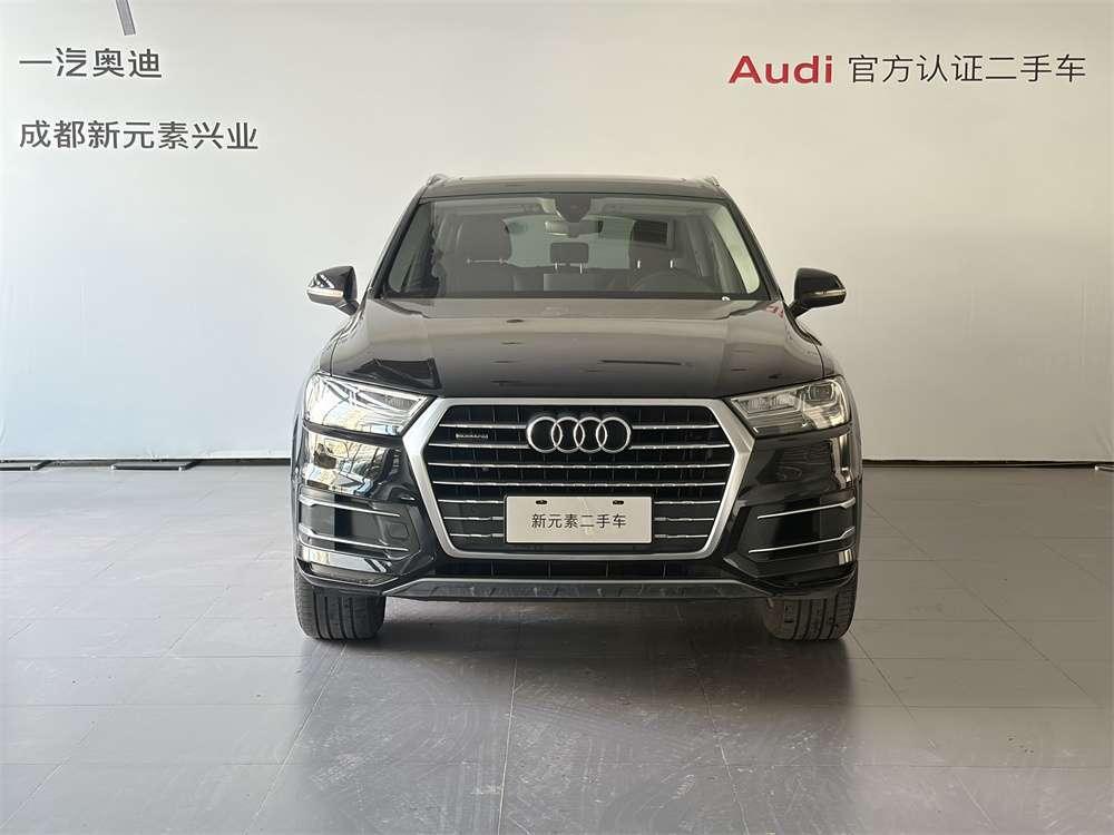 Audi Audi Q7