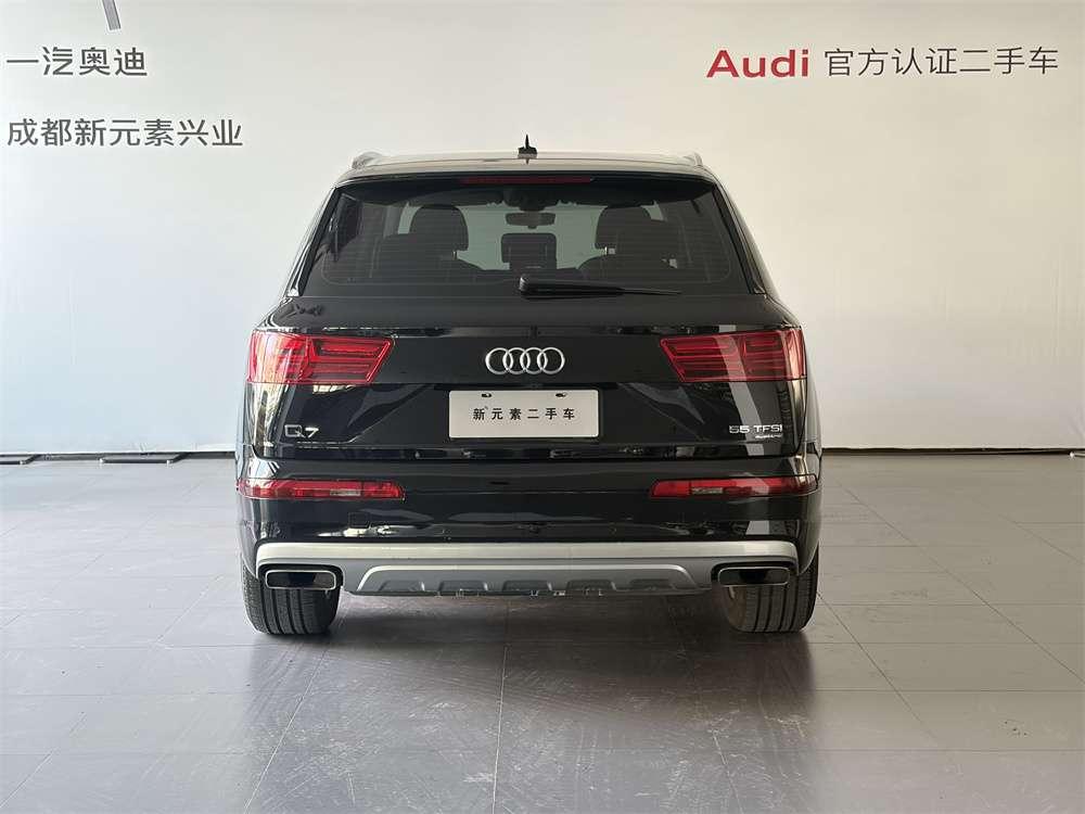 Audi Audi Q7