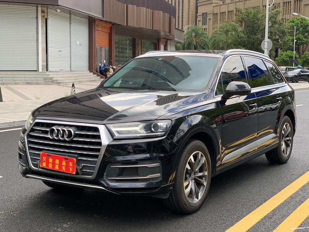 Audi Audi Q7