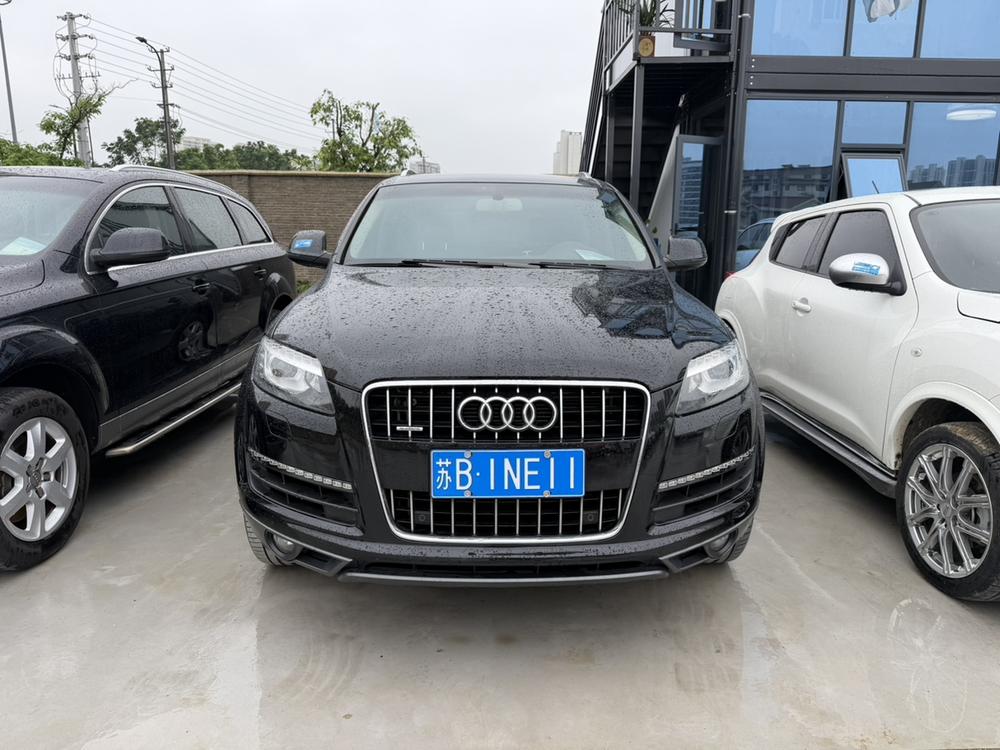 Audi Audi Q7