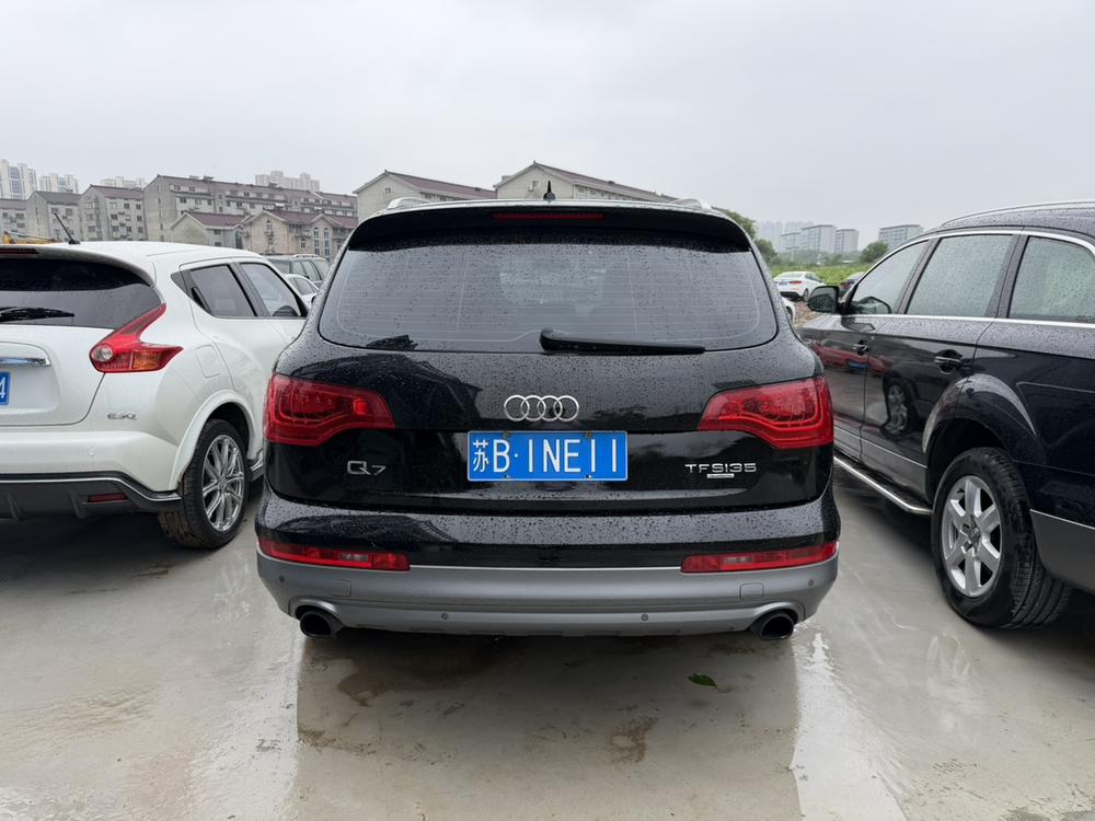 Audi Audi Q7