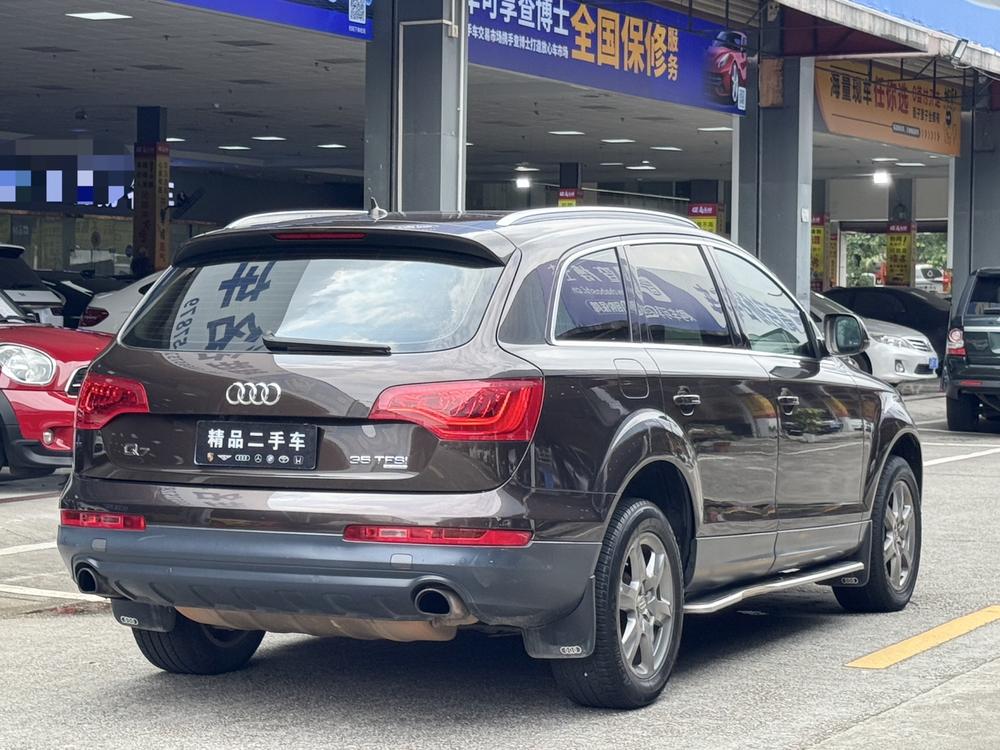 Audi Audi Q7