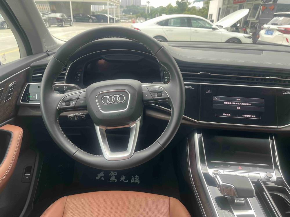 Audi Audi Q7