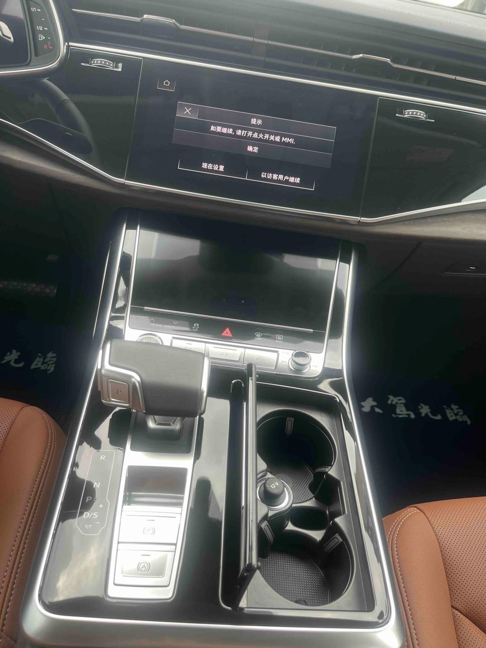Audi Audi Q7