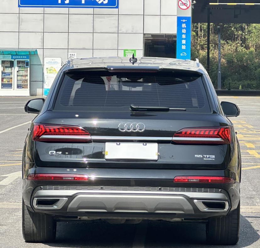 Audi Audi Q7