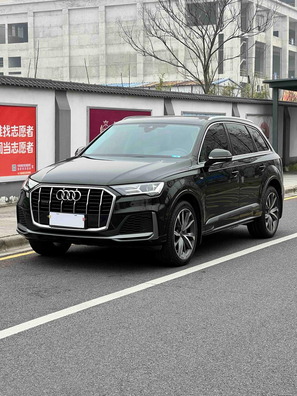 Audi Audi Q7