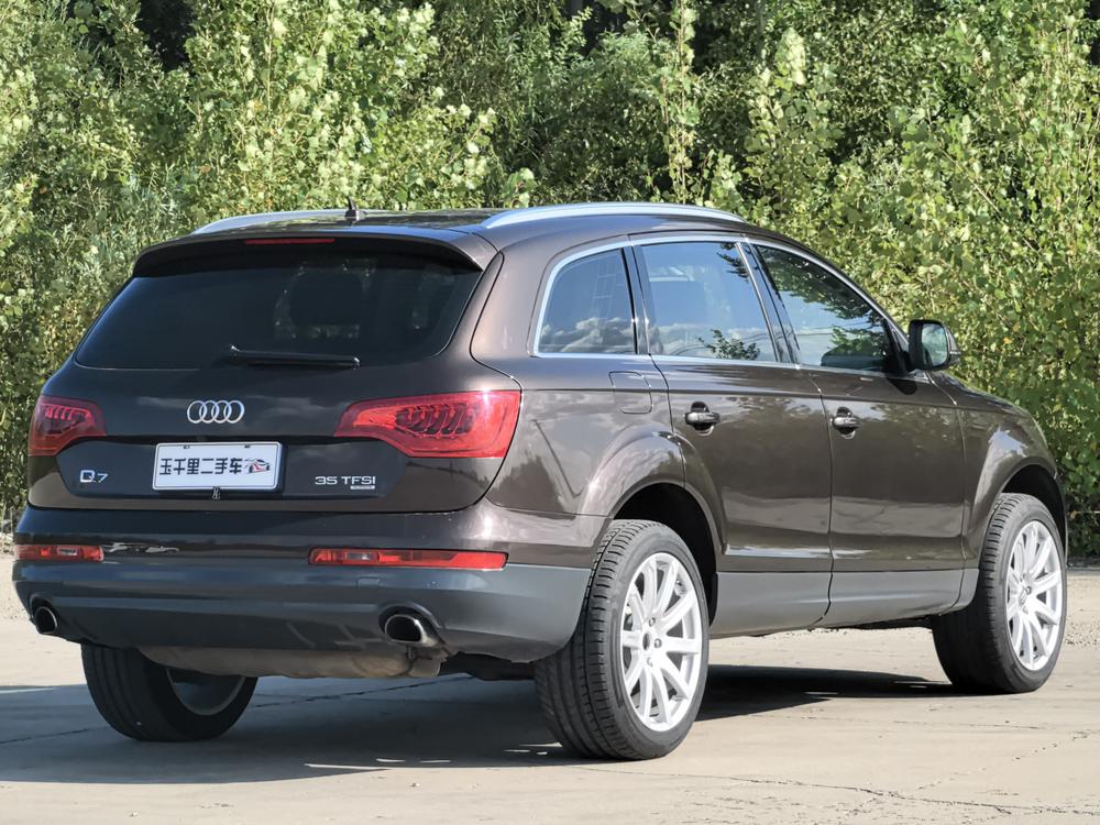 Audi Audi Q7