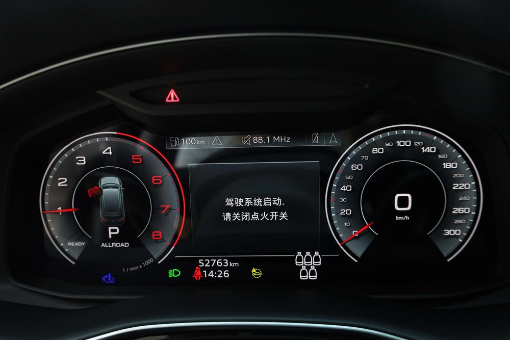 Audi Audi Q7