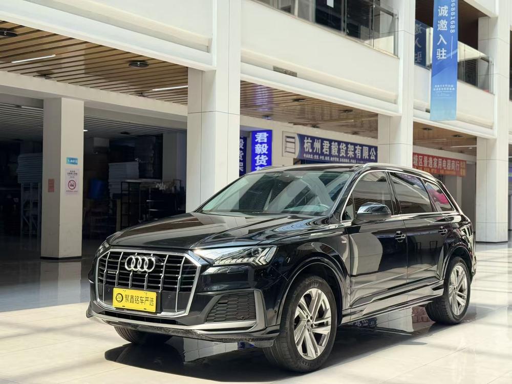 Audi Audi Q7